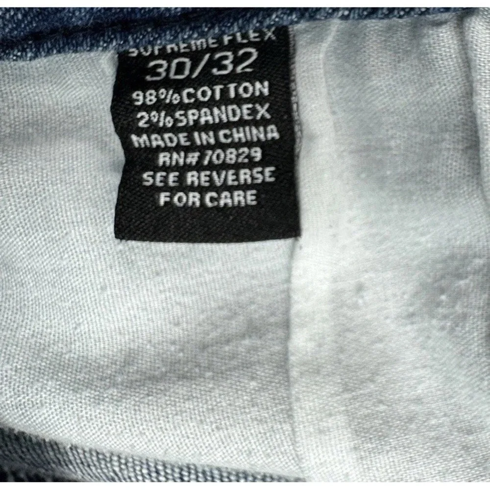 Rue21 Premium Moto Skinny Jeans Distressed Side Stripe Light Wash Men's 30x32